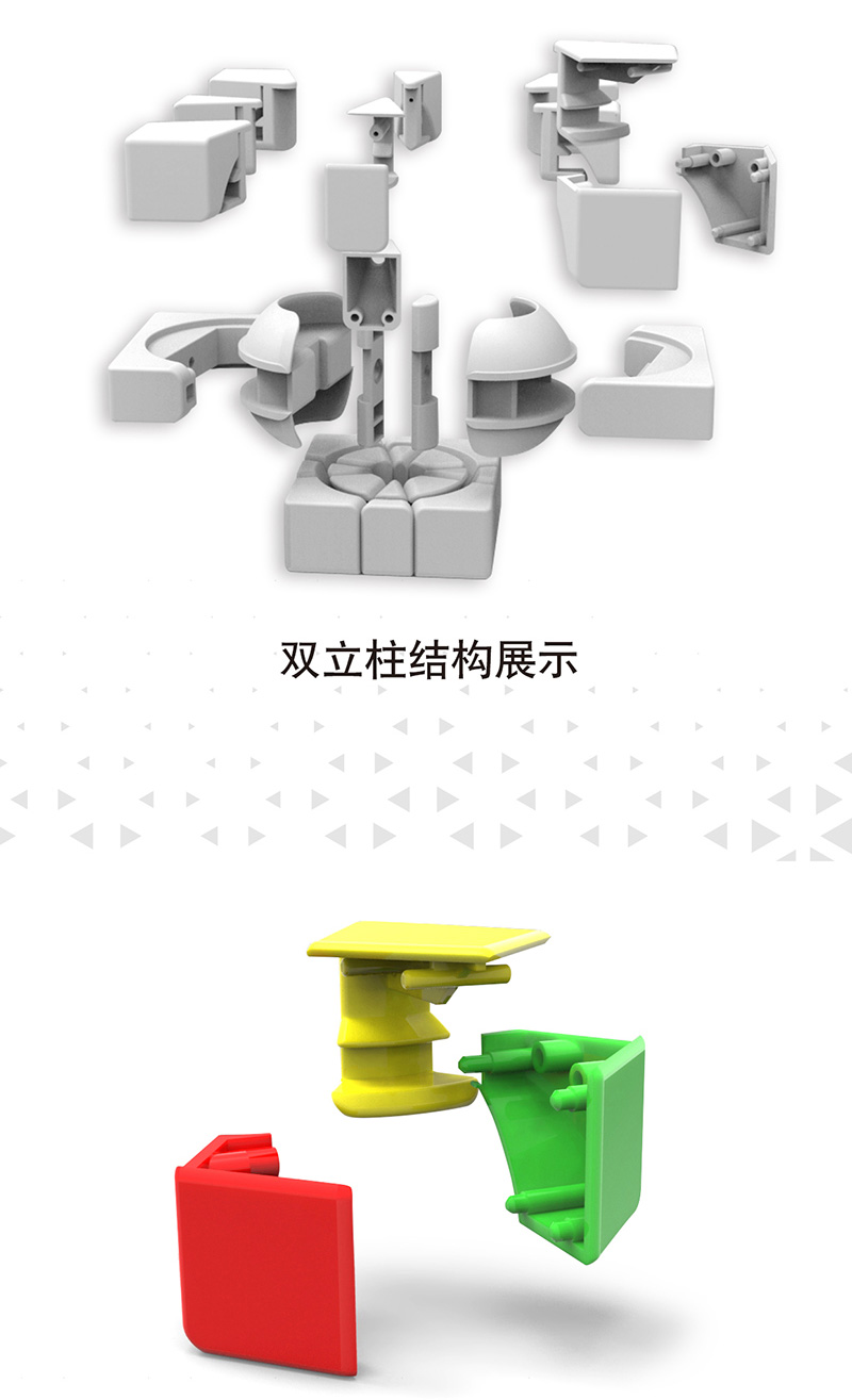 魔方格SQ1中文宣传图2.jpg