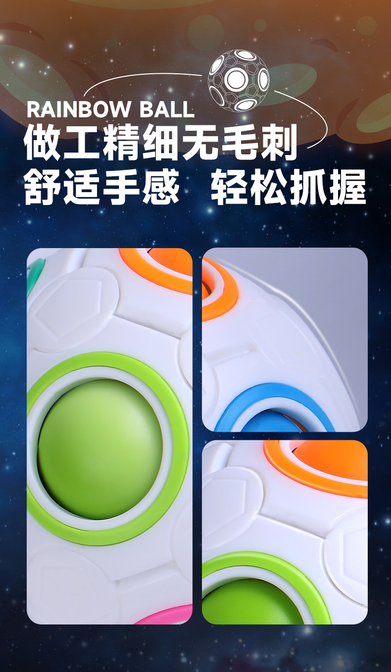 详情页  中文-8.jpg