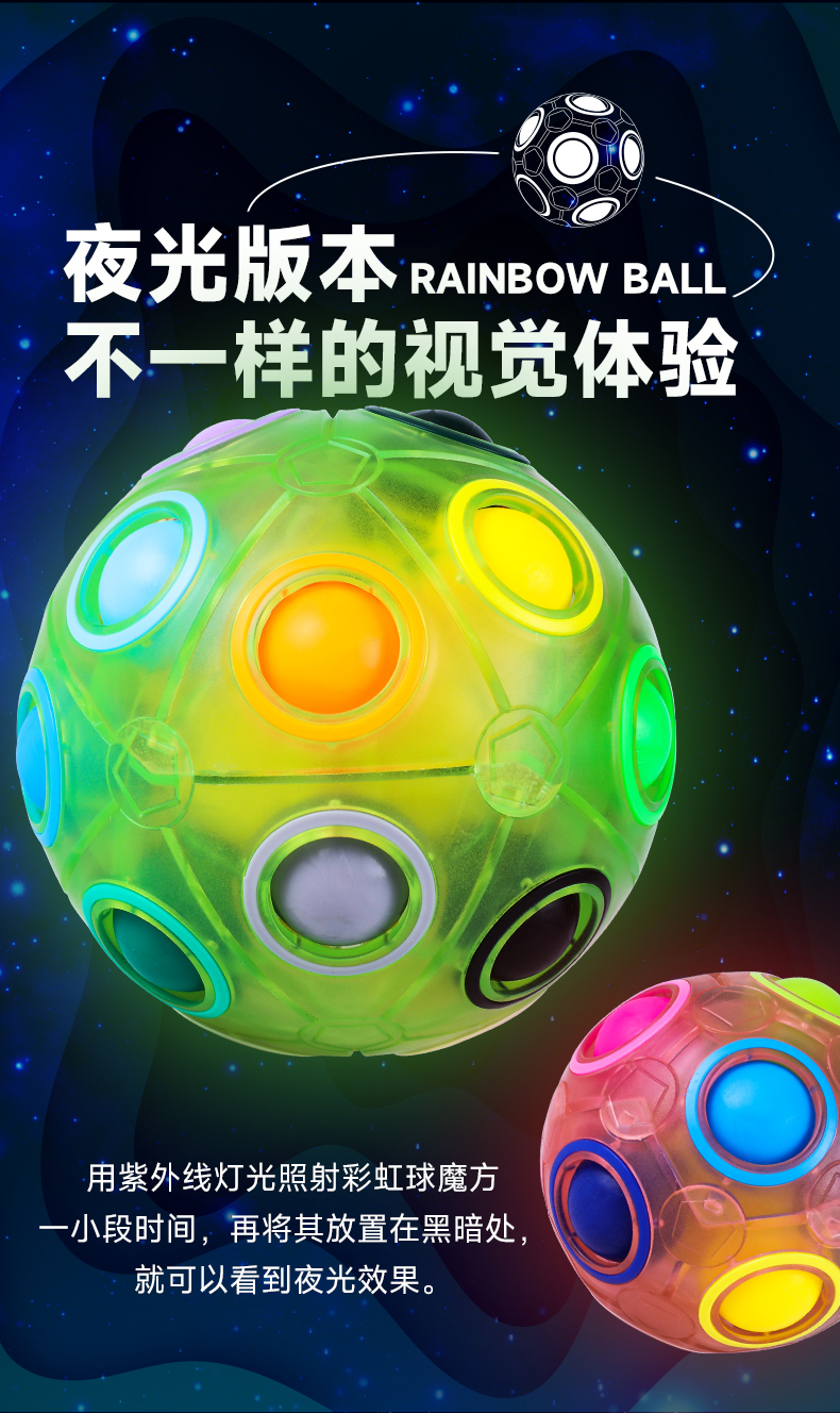 详情页  中文-10.jpg