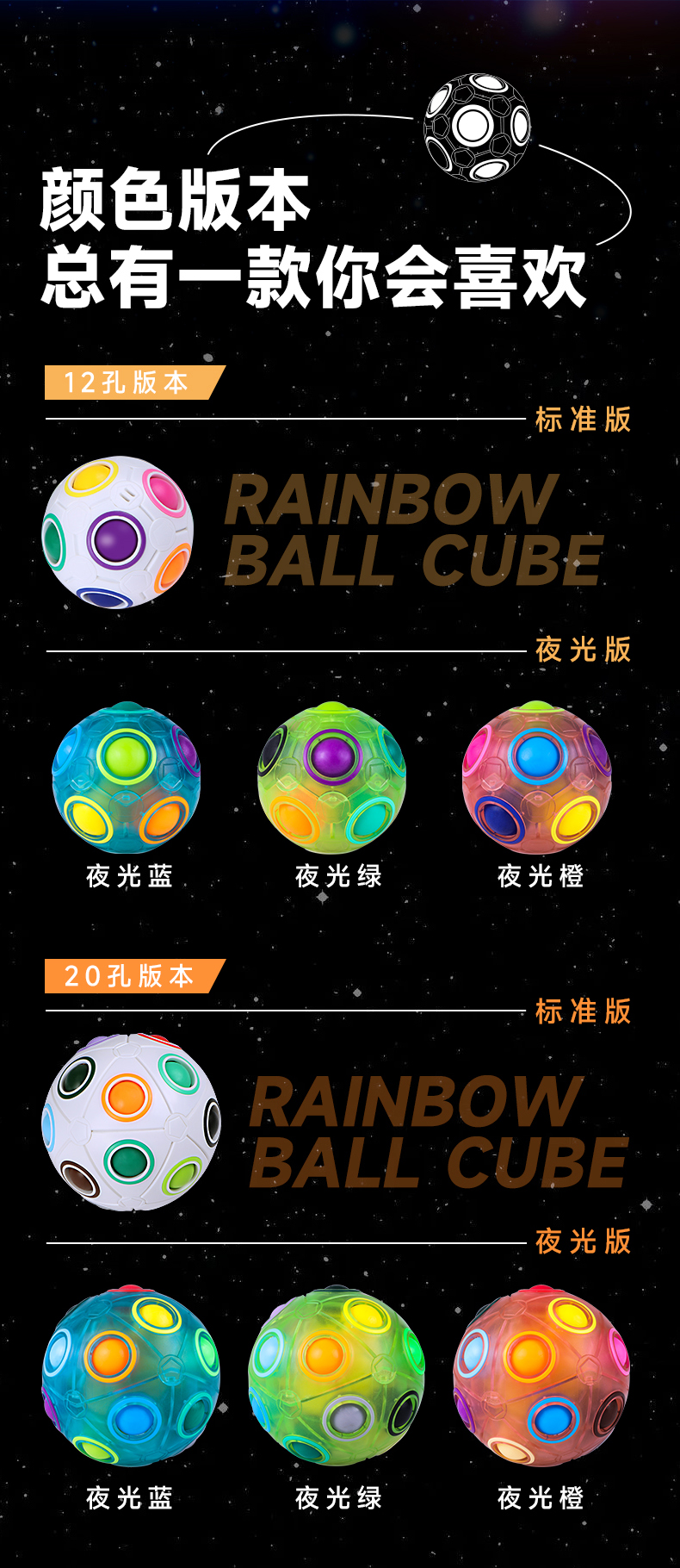 详情页  中文-11.jpg